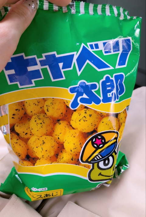 写メ