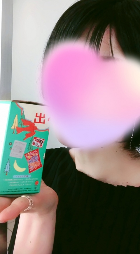 写メ