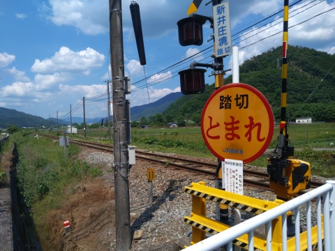 写メ