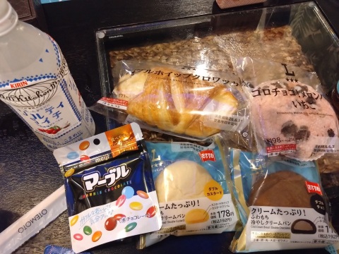 写メ