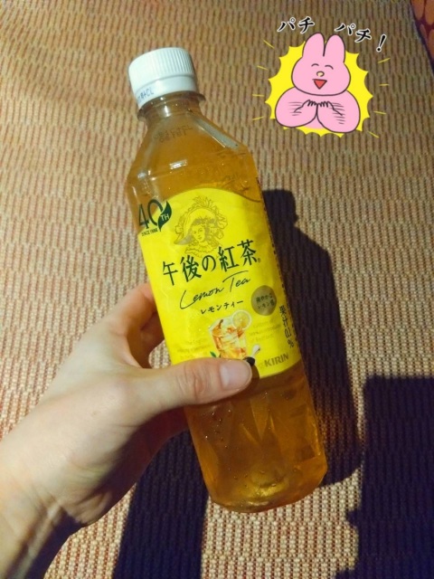 写メ