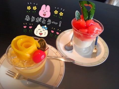 写メ