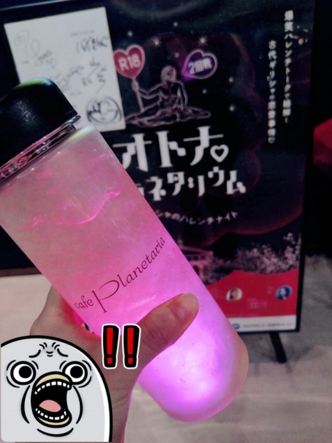写メ