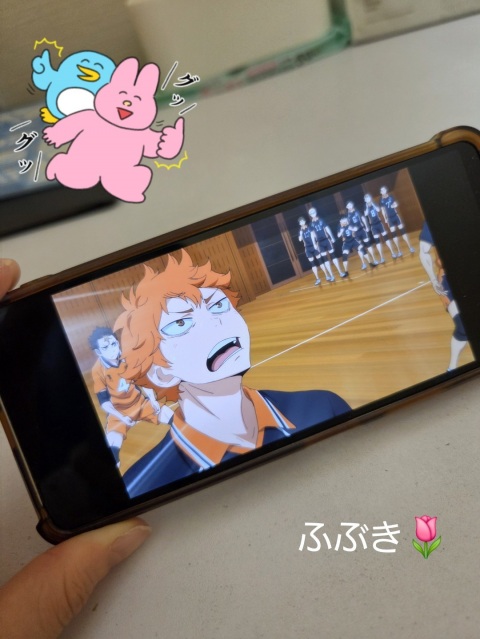 写メ