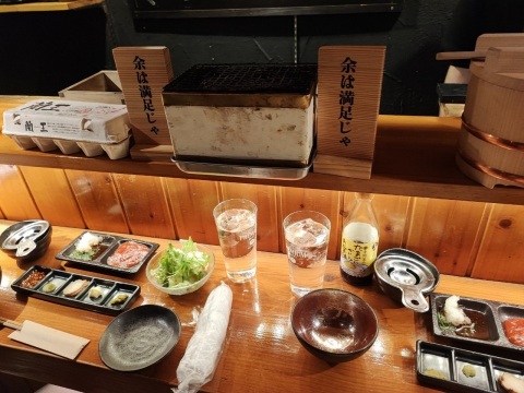 写メ
