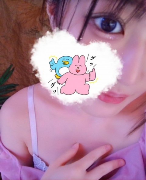 写メ