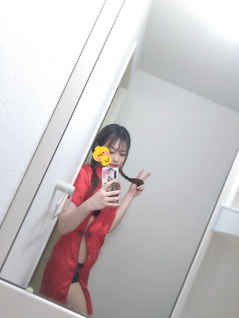 写メ