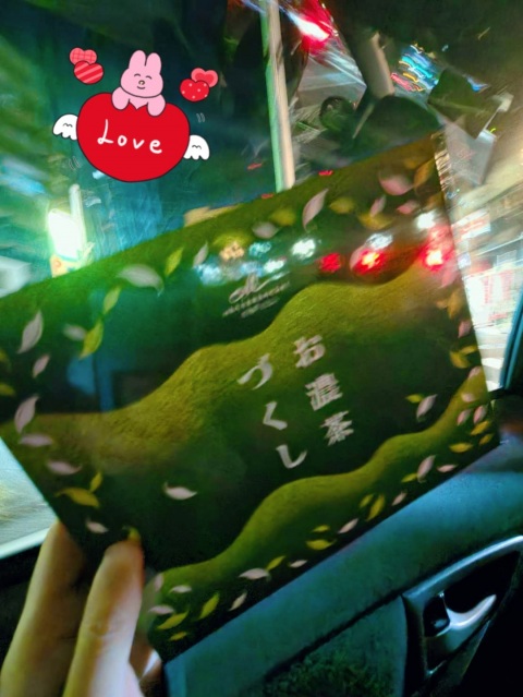 写メ
