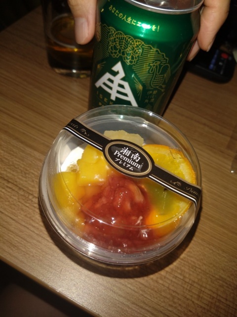 写メ