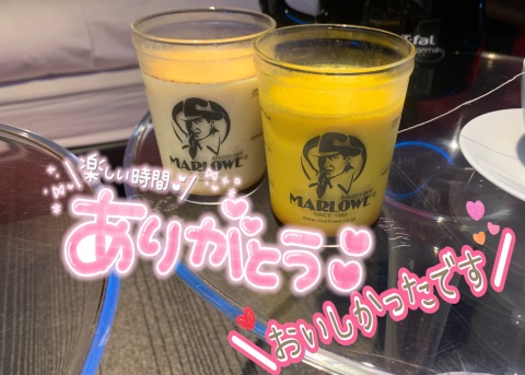写メ