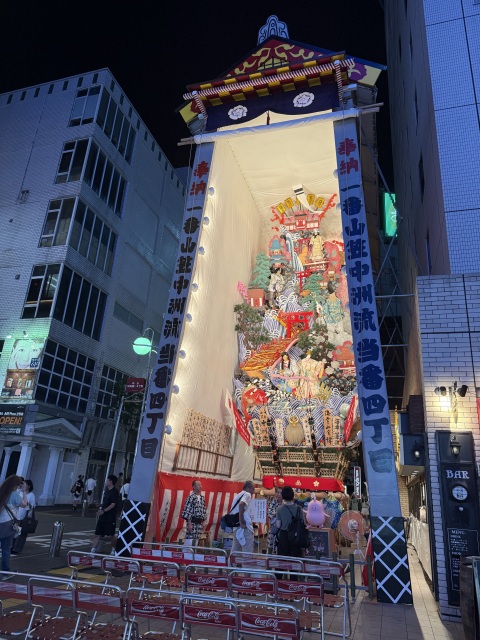 写メ
