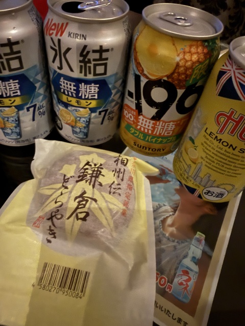 写メ