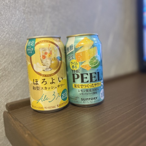 写メ