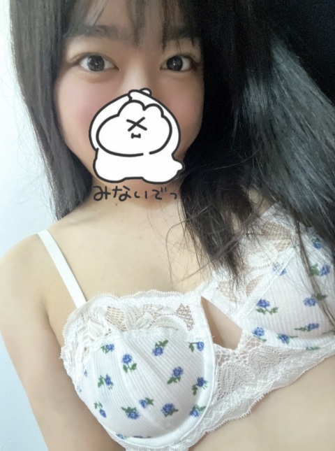 写メ