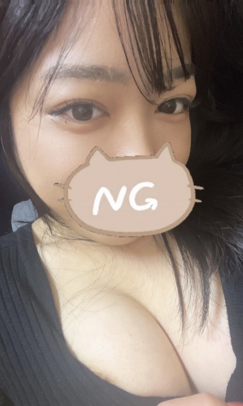 写メ