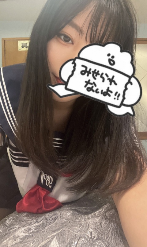 写メ
