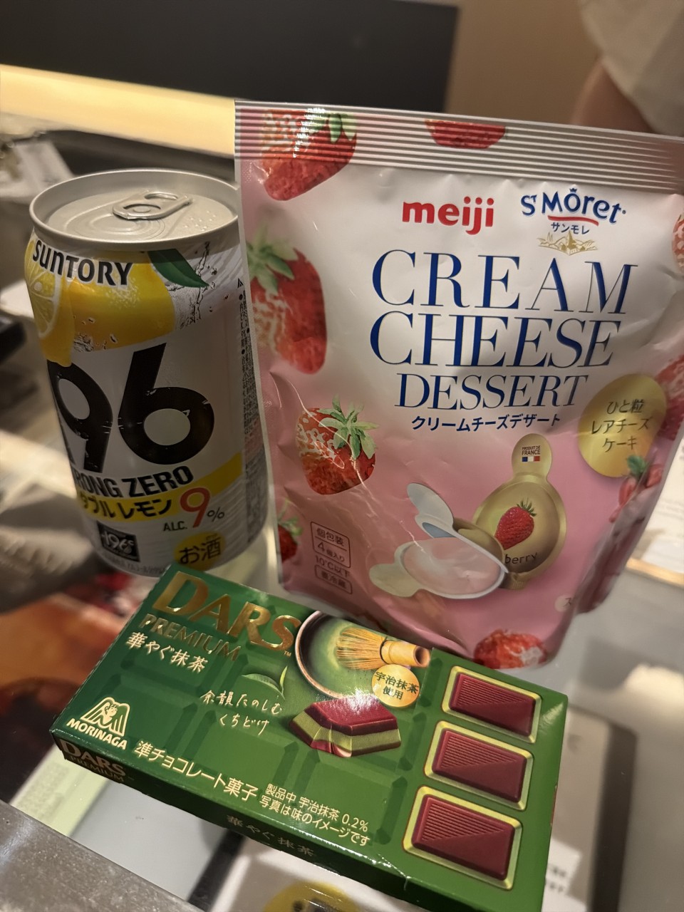 アップロード画像