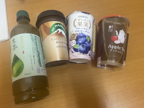 写メ
