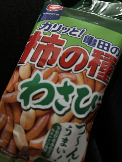 写メ