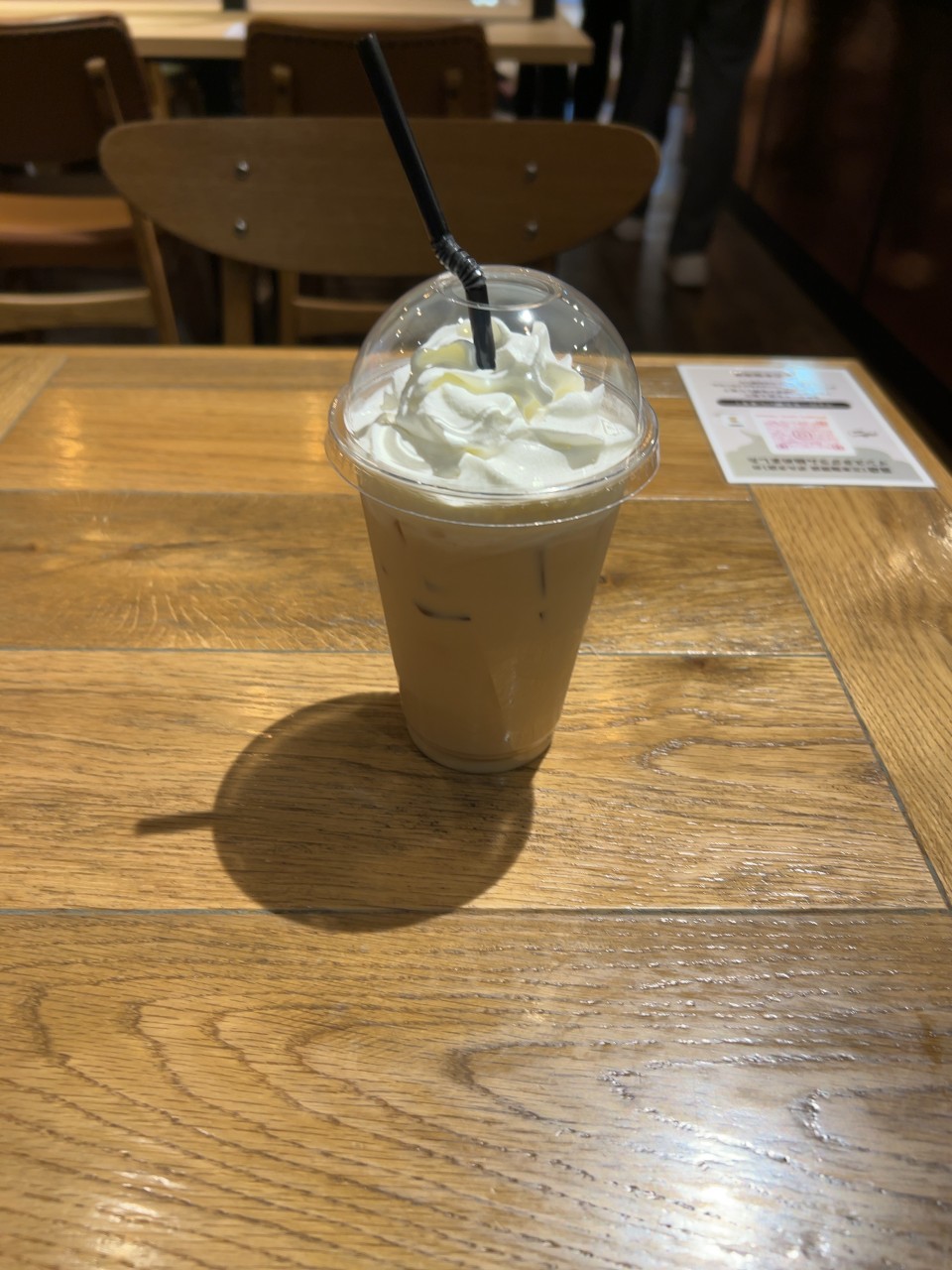 写メ