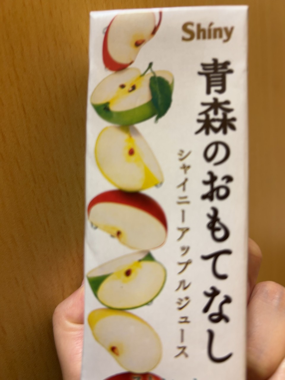 写メ