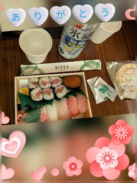 写メ