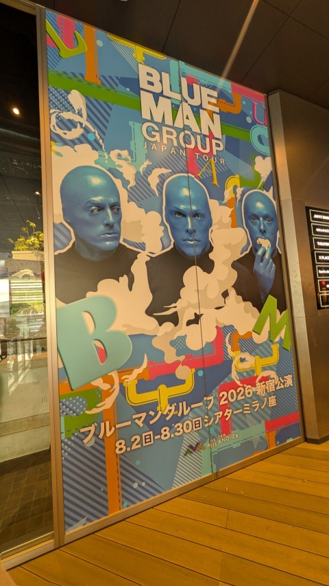写メ