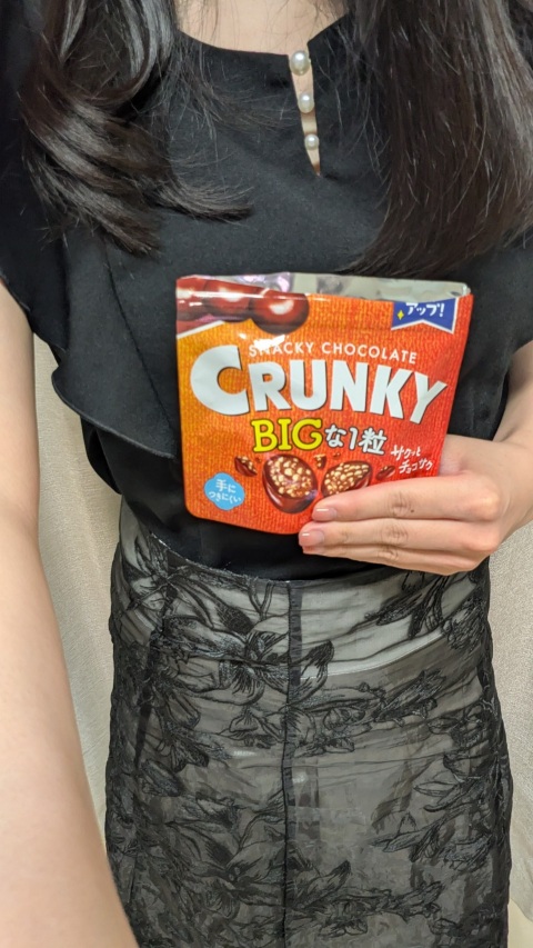 写メ