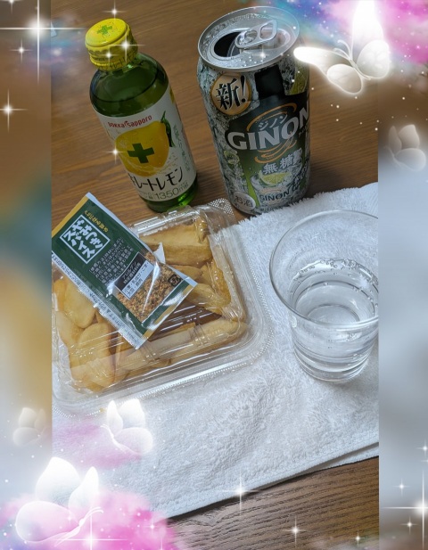 写メ
