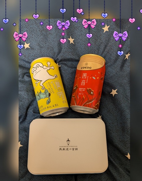 写メ