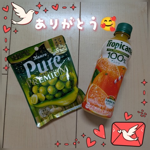 写メ