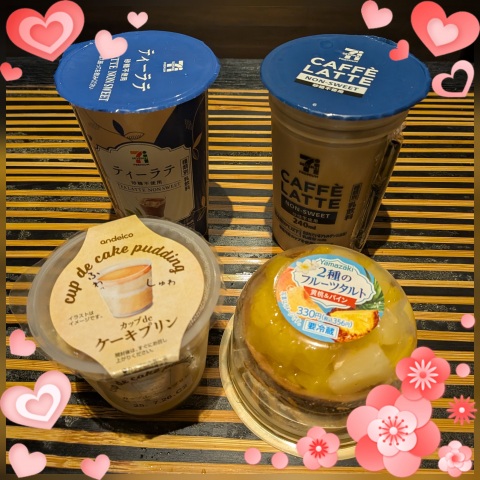写メ
