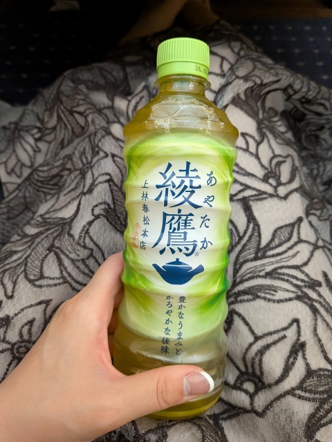 写メ