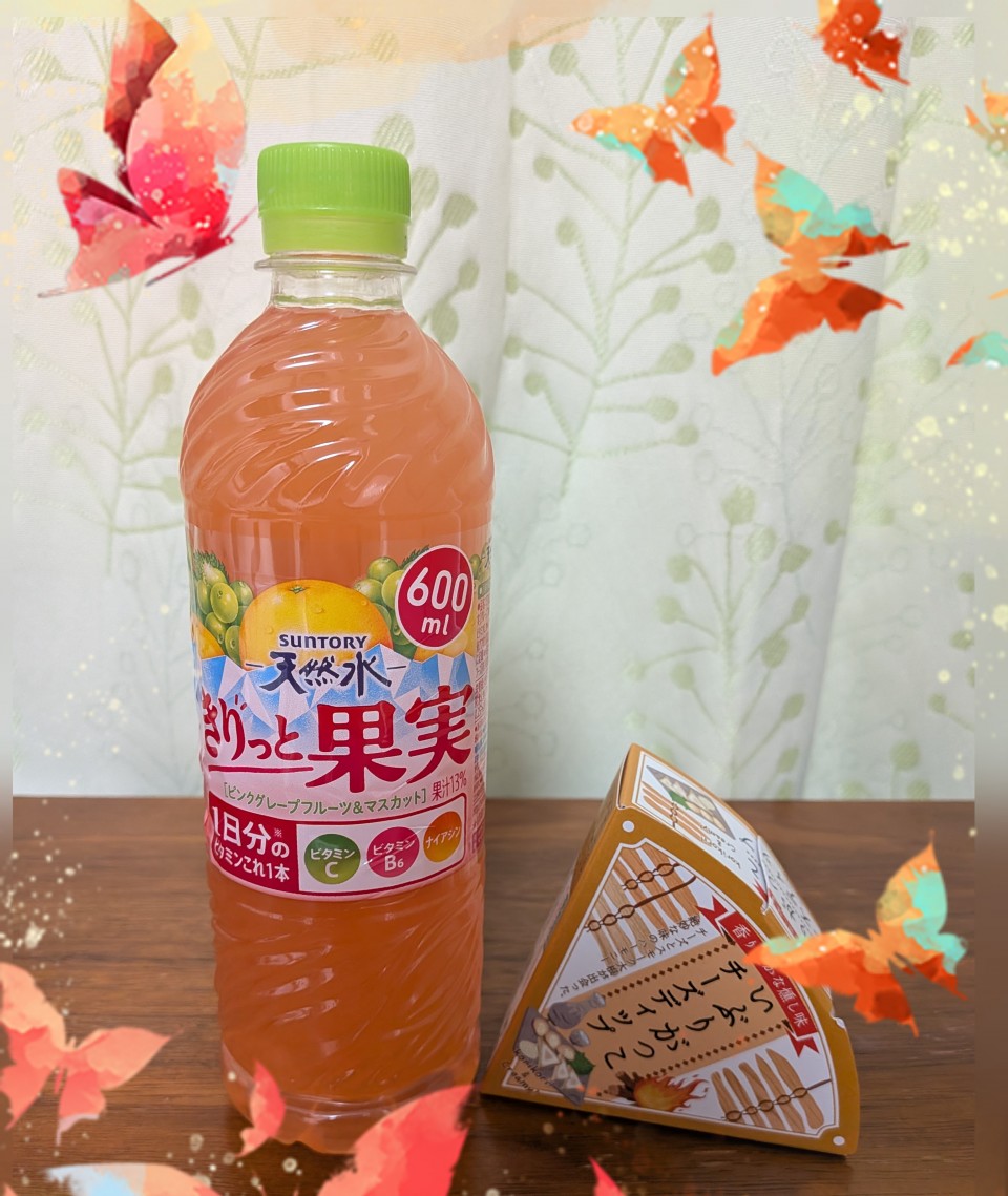 アップロード画像