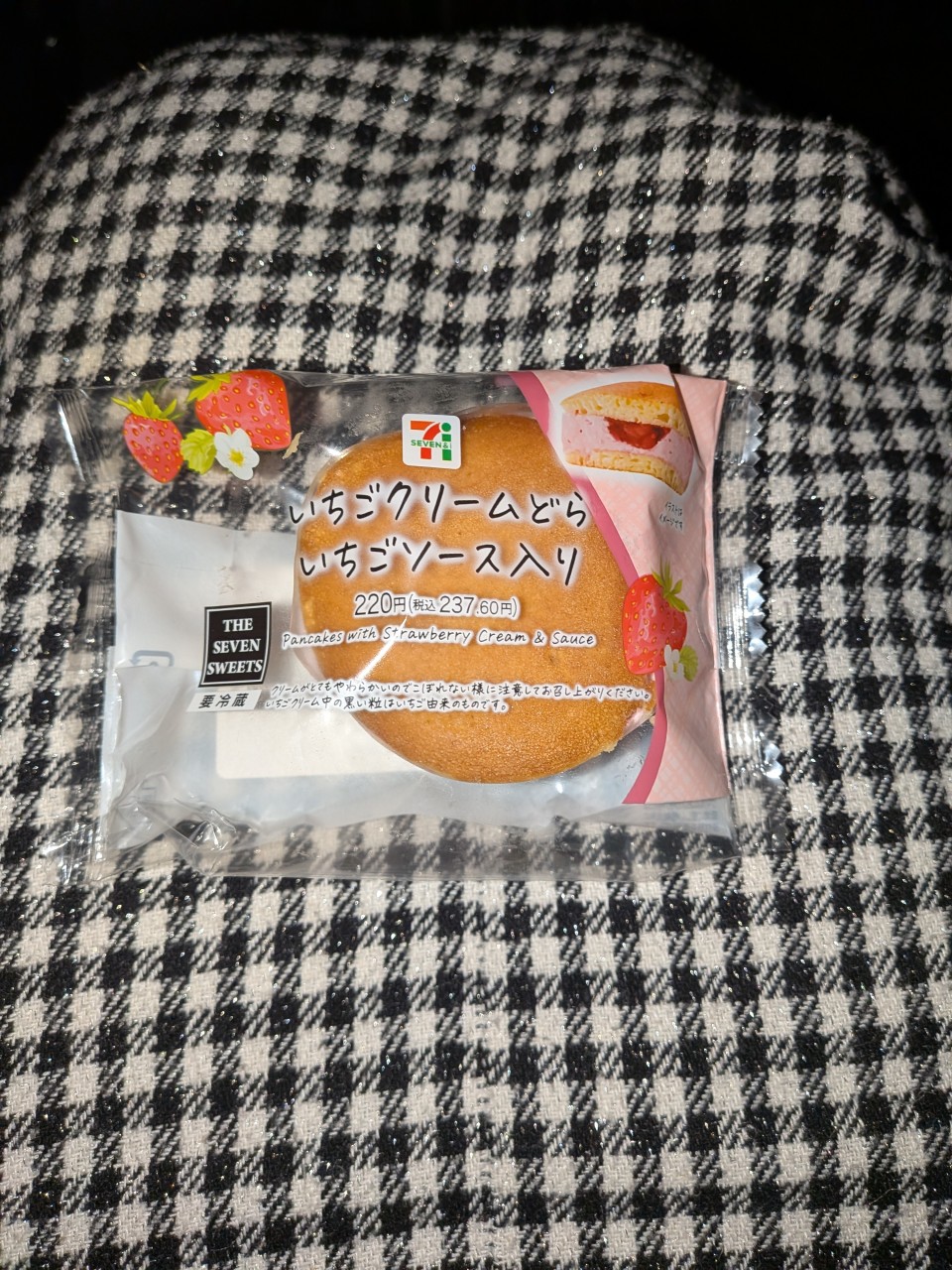 アップロード画像