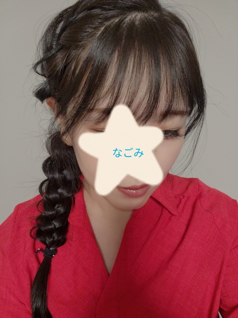 写メ
