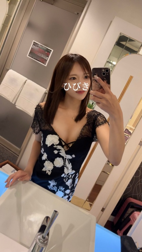 写メ