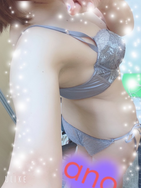 写メ