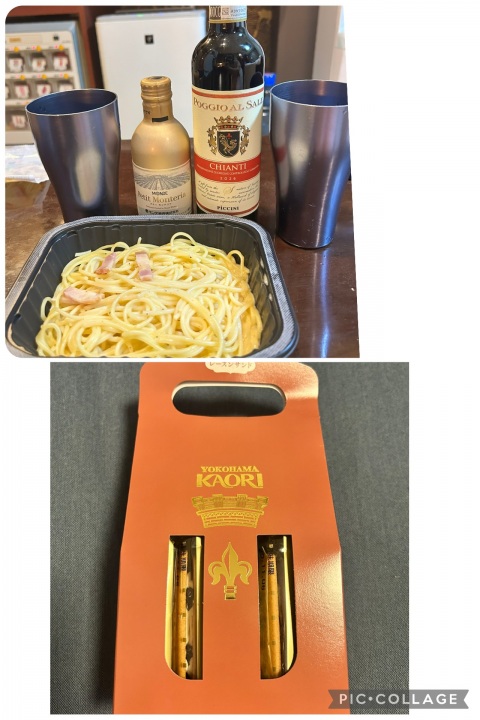 写メ