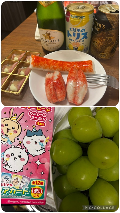 写メ