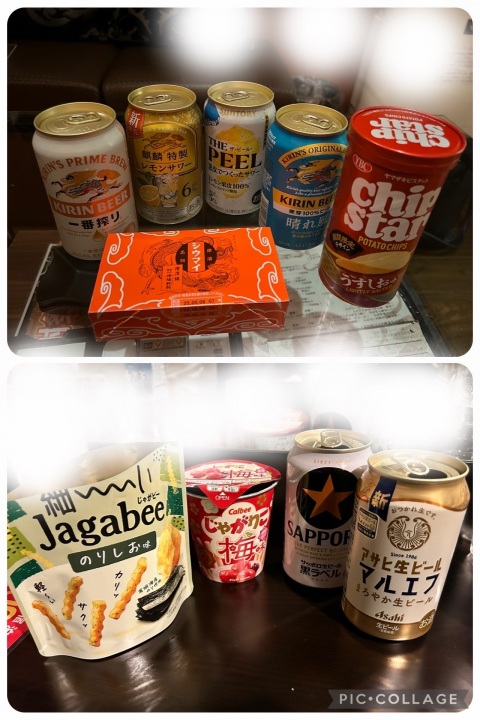 写メ