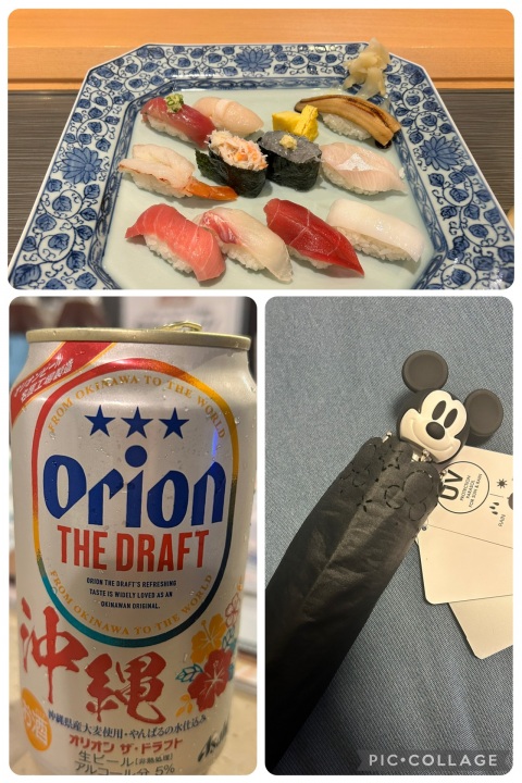 写メ
