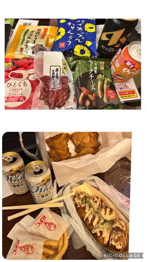 写メ