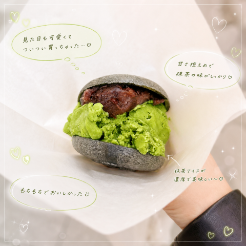 写メ