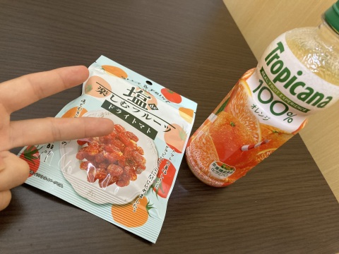 写メ