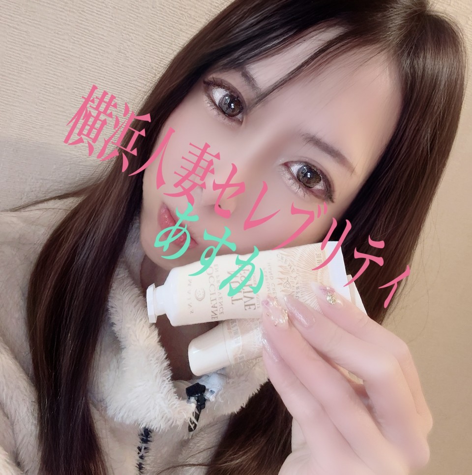 アップロード画像