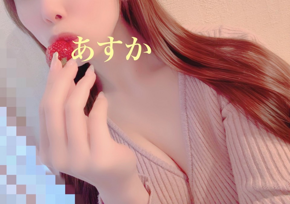 アップロード画像