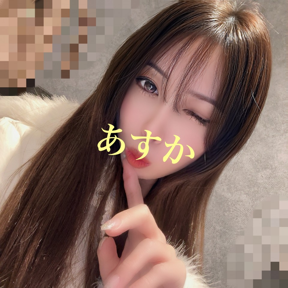 アップロード画像