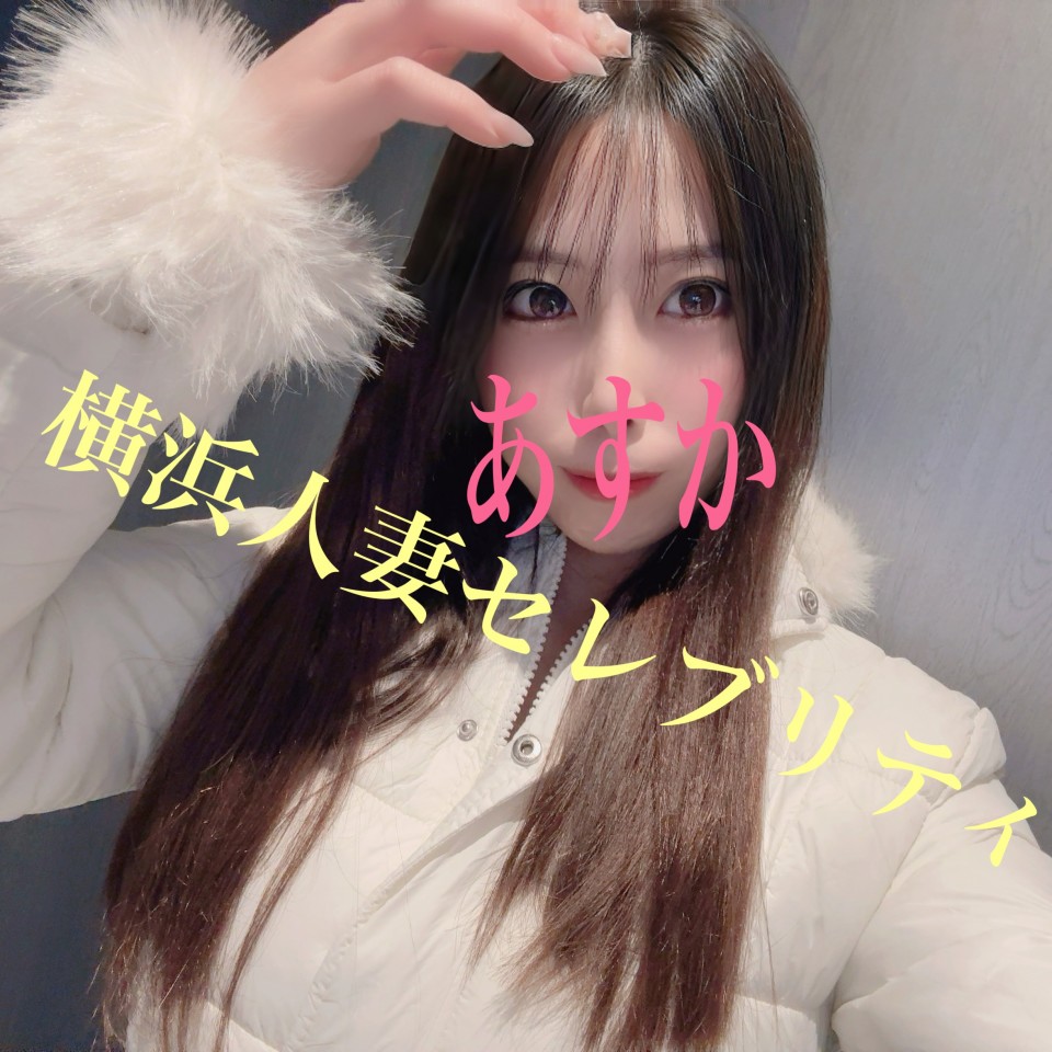 アップロード画像