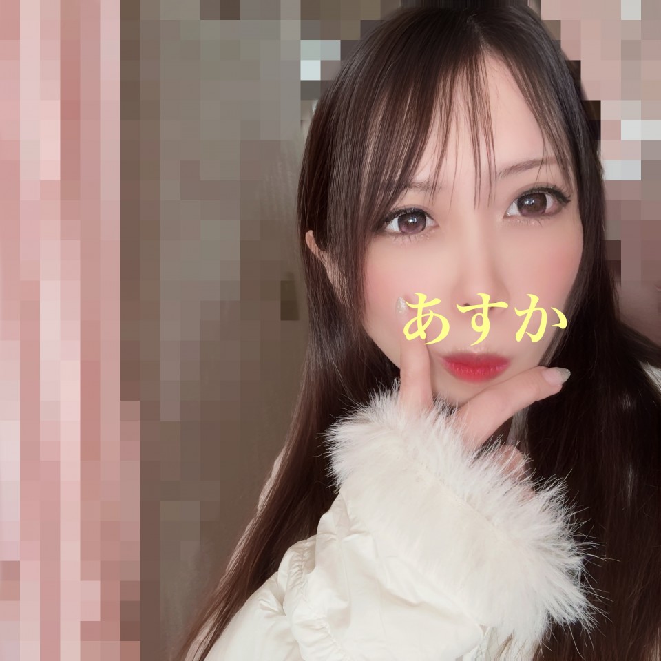 アップロード画像